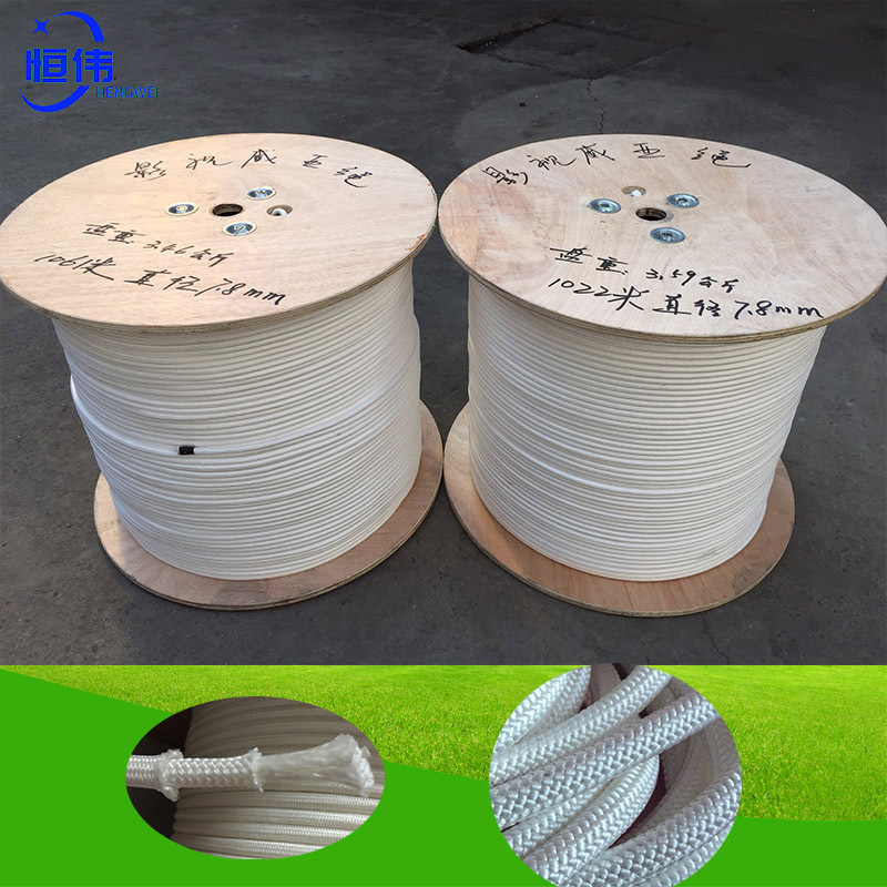 船用缆绳 锚绳 浮水绳 八股尼龙绳 十二股栓船绳 丙纶绳高分子绳