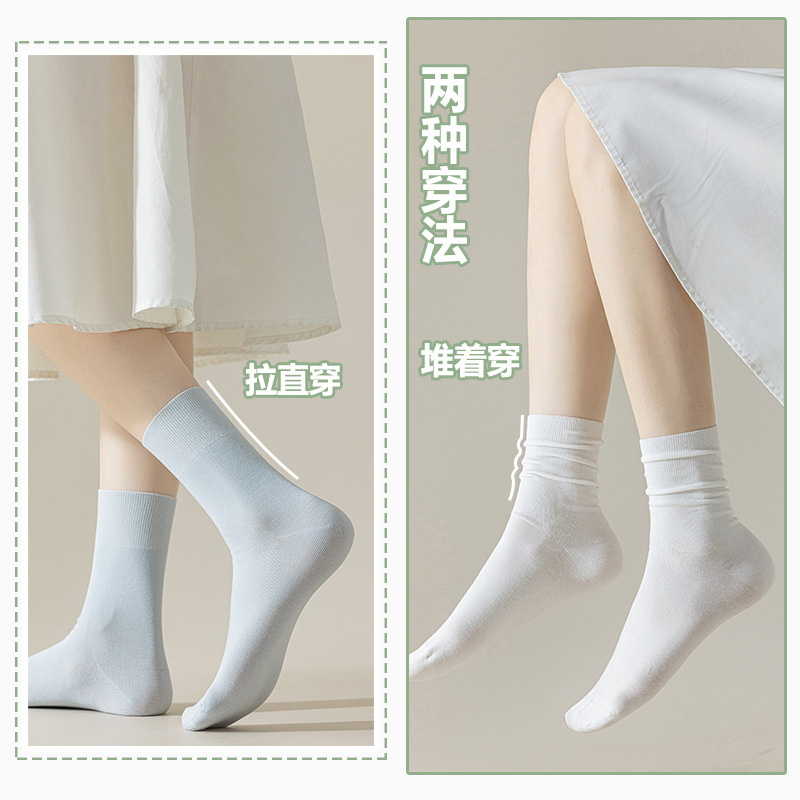 女性用春秋純綿ミドルソックス、綿100%ゆったりソックス、綿靴下、女性用靴下、諸暨靴下卸売、骨なし産後靴下|undefined