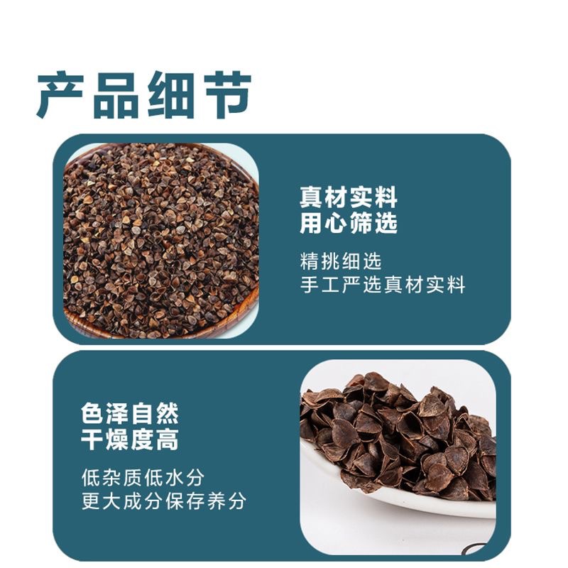 微信图片_202402102228294