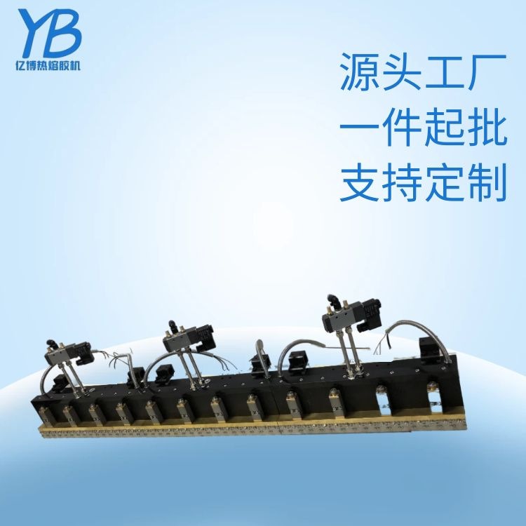 热熔胶纤维喷枪1200mm纤维喷枪气开气关纤维喷枪热熔胶机纤维喷枪