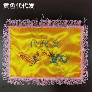 �������^Ƥ��ɫ��X������ɫ����о����������Ʒ�������°׉�����