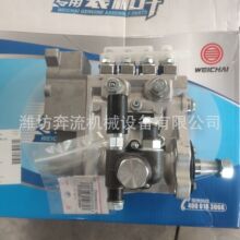 1000950846 �H����{���ͱ� ���ͱ� Fuel injection pump ԭ�S