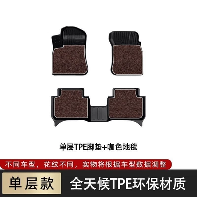 Ayaqaltılar (Kovriklər) – black - cayenne-2018-models-present-custom-fit-for-specific-vehicles-full-set-of-tpe-floor-mats-carpet-coffee-color-quick-dry-material