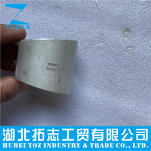 CCEC�ؿ��l�әC ���Ͱl늙C�M���NT855�B�U�~�� 187420-20