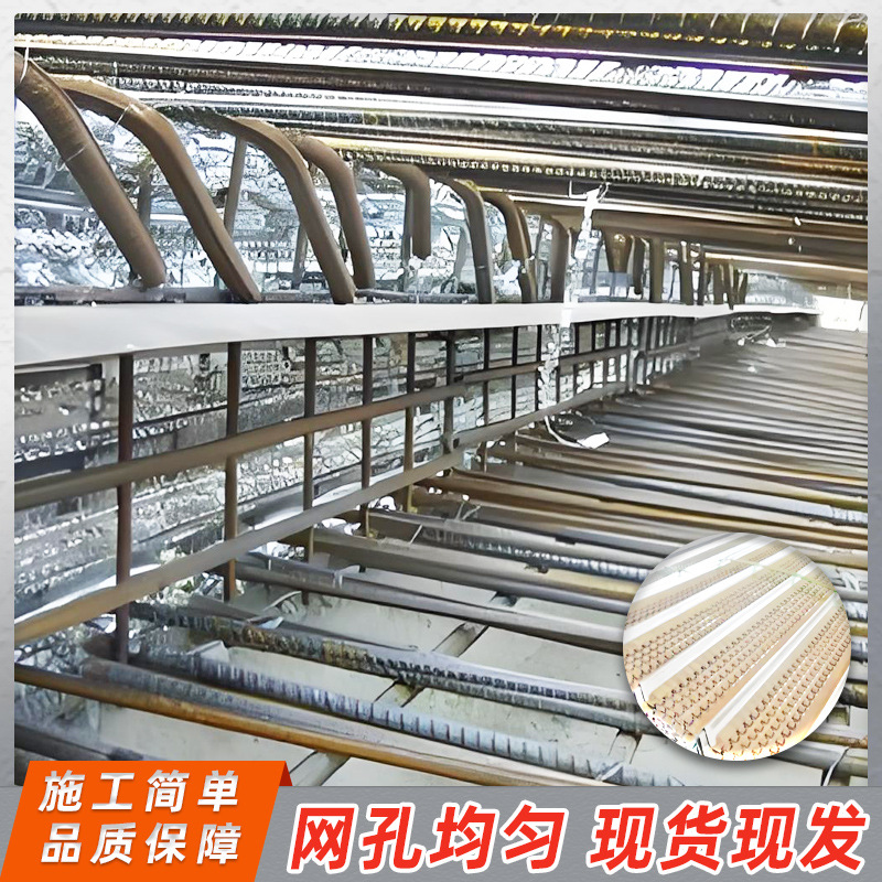 镀锌快易收口网后浇带挡灰免拆模版网止水鱼鳞网V型混凝土砂浆网