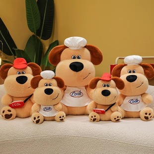 Cute Medra Cute Dressing Dog Doll Soothe Girlfriend Plush Toy Birthday Gift Doll Cartoon