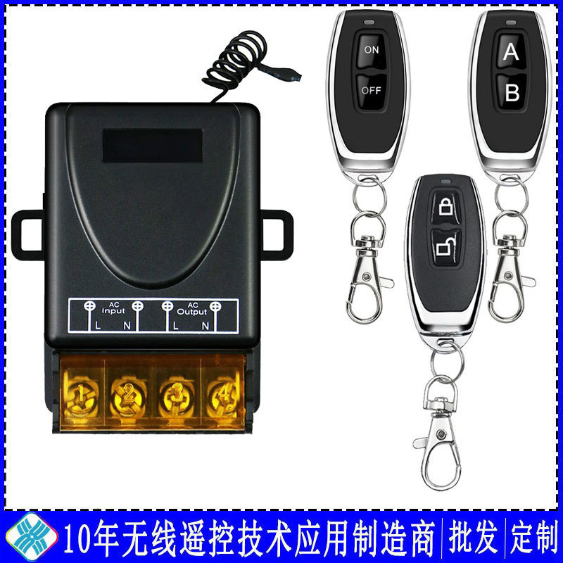 Wide Voltage High Power Controller 12V220 Long Distance Remote Control Switch Water Pump Copy Remote Control Light Control Wide Voltage High Power Controller 12V220 Long Distance Remote Control Switch Water Pump Copy Remote Control Light Control