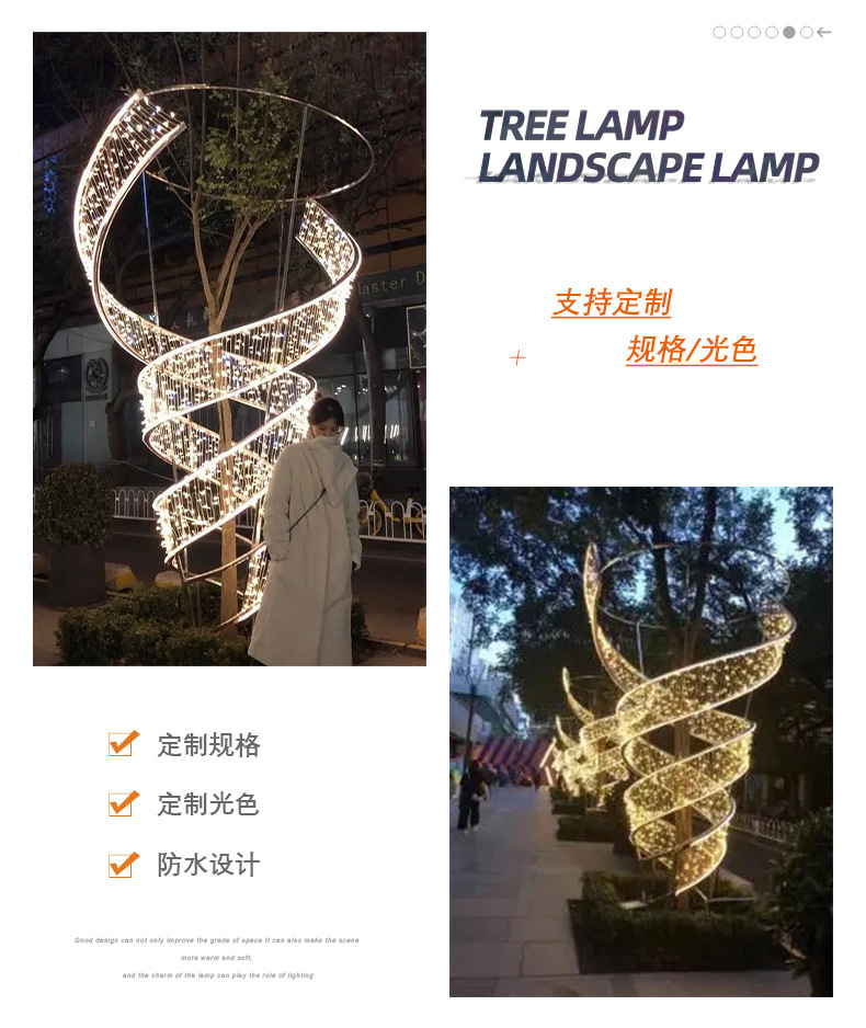 详情_03.jpg