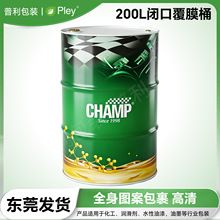 �S�Ҷ��ƉT�f���FͰ200����ɫ����Ͱˇ�g����[�O�b��I�L��Ͱ