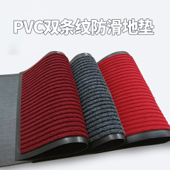 Pvc双縞マット汚れに強い滑り止めカーペットの入り口の足マット商用廊下のドア滑り止めマット