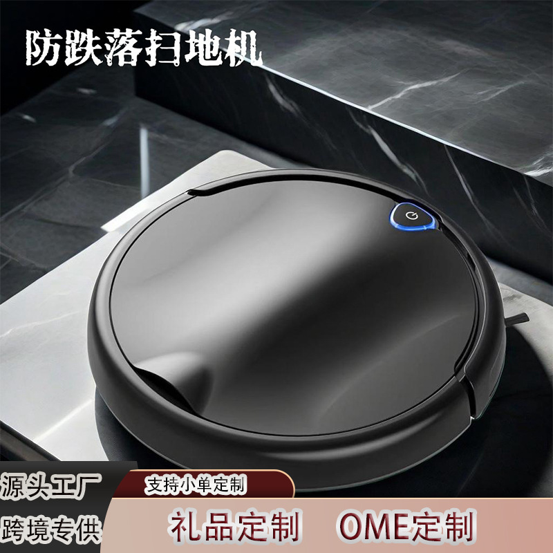 Cross-Border Smart Home Fully Automatic Cleaning Machine Sweeping, Suction and Mopping All-In-One Anti-Fall App Controlled Sweeping Robot