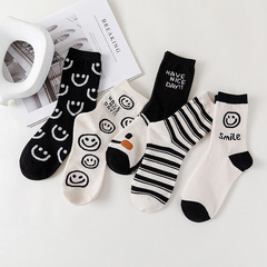 襪子女黑白卡通笑臉中筒襪簡約百搭學院風襪子可愛女士長筒襪諸暨