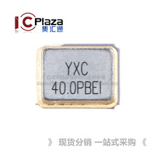 ��Ƭ��Դ����/YSX321SL 40MHz &plusmn;10ppm 15pF X322540MPB4SI/4P