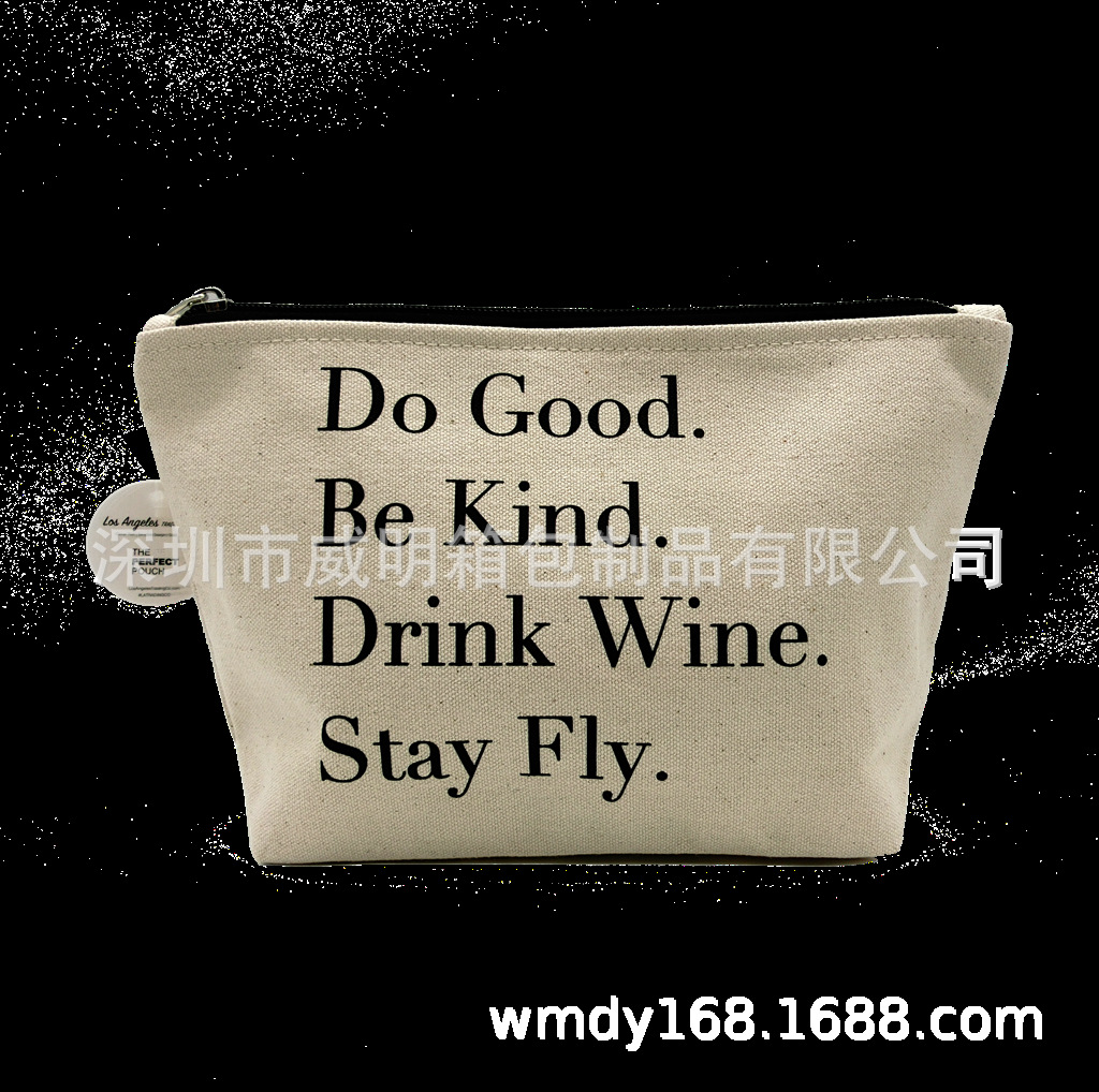 简约女士棉布旅行化妆袋轻便旅行收纳袋帆布化妆包可加LOGO
