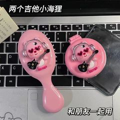 可愛卡通梳子奶酪海狸便呼氣墊軟妹迷你少女蓬髮ins風按摩氣囊梳