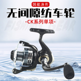 CKԴ�^���ټ�܇݆��헟o�g϶�O݆�~�X�O��݆����݆�~݆�羳���u