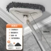 Elegant white-180cm telescopic rod [27cm wipe your head+Snowy Club+Clean Cloth] A total of 4 cloth