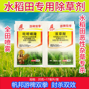 �����ΰ��pȭˮ�����rșˮ������ó��݄����ݠ��������ݷ��]