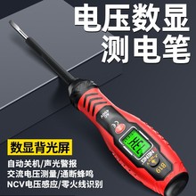 ���ܔ��@�y늹P��Ť���ݽz���Б�늹P�๦��늹�늉��yͨ�����c