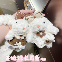 ドーパミンの格子の長い耳のウサギのカバンのペンダントの小さいアクセサリーのかわいい鍵は人形のウサギのぬいぐるみのぬいぐるみを掛けます。