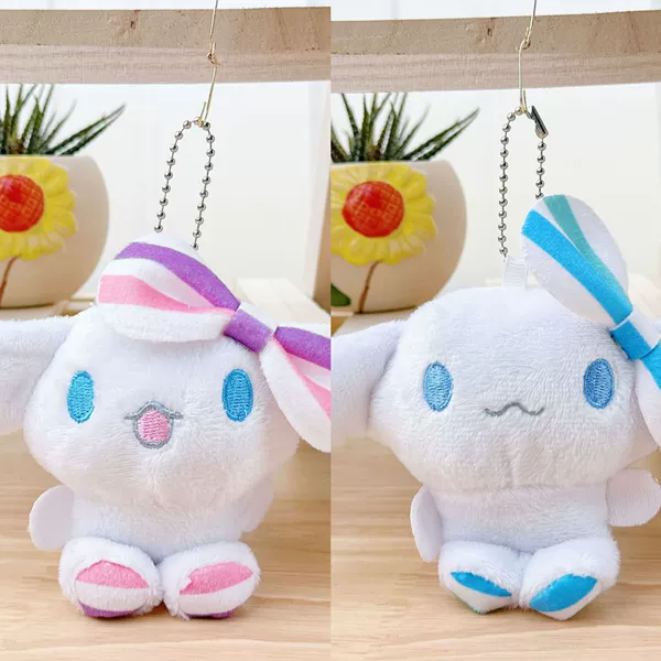 Random color super soft cinnamon dog + bead chain