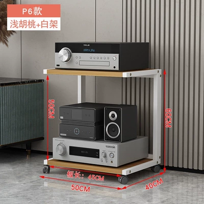 Electric car big tripod: Rack Tube Amplifier Stand Mobile - p6-model-white-frame-light-walnut-inner-height-50