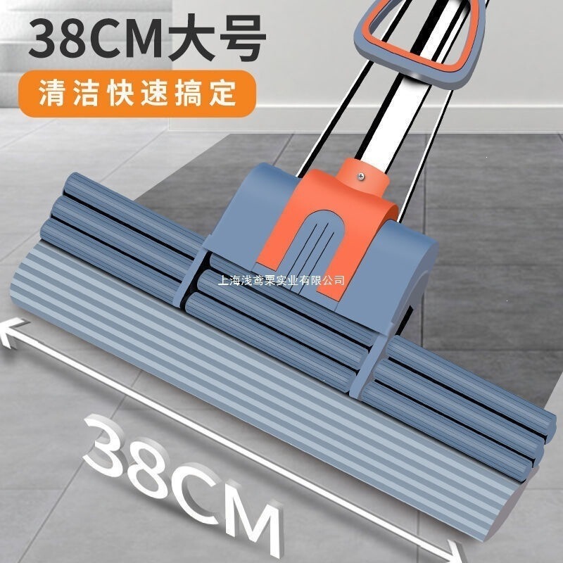 Sponge mop with rubber cotton, water-squeezing, roller mop, water-absorbent, hands-free washing, large, durable, sturdy, for home use Sponge mop with rubber cotton, water-squeezing, roller mop, water-absorbent, hands-free washing, large, durable, sturdy, for home use