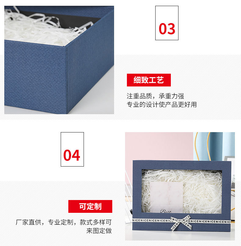 详情页_04