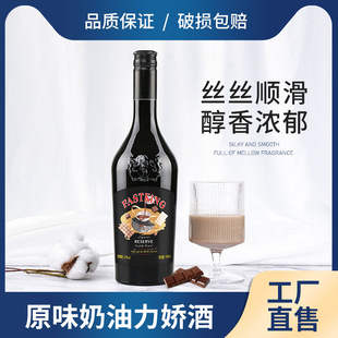 �������ھ����ԭζ���ɾ��{�ƻ���700�������a��ƺ決������