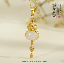 ����ʽ925�y僽�����������Ʒ���J����h�����L��������Y��