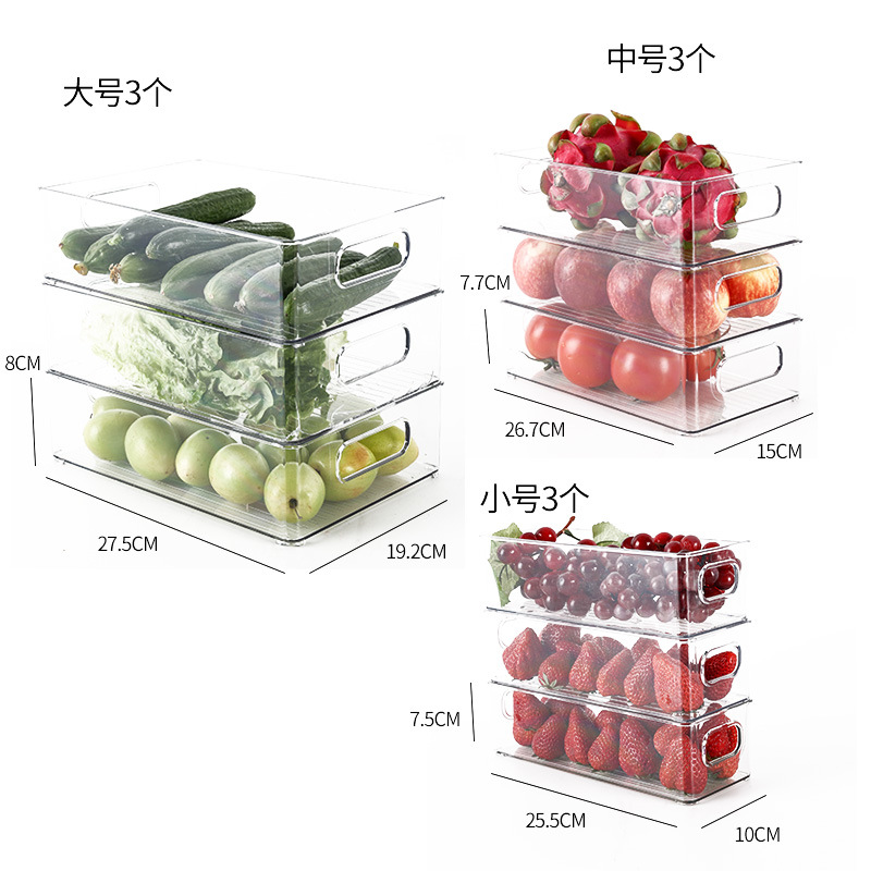 각각 9 개의 큰, 중간 및 작은 세트 3 개
