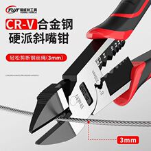 ��8��6��б���Q늹��ɼ�䓽zʡ��б���Qƫ��ƫ���Q�ӿɄ���