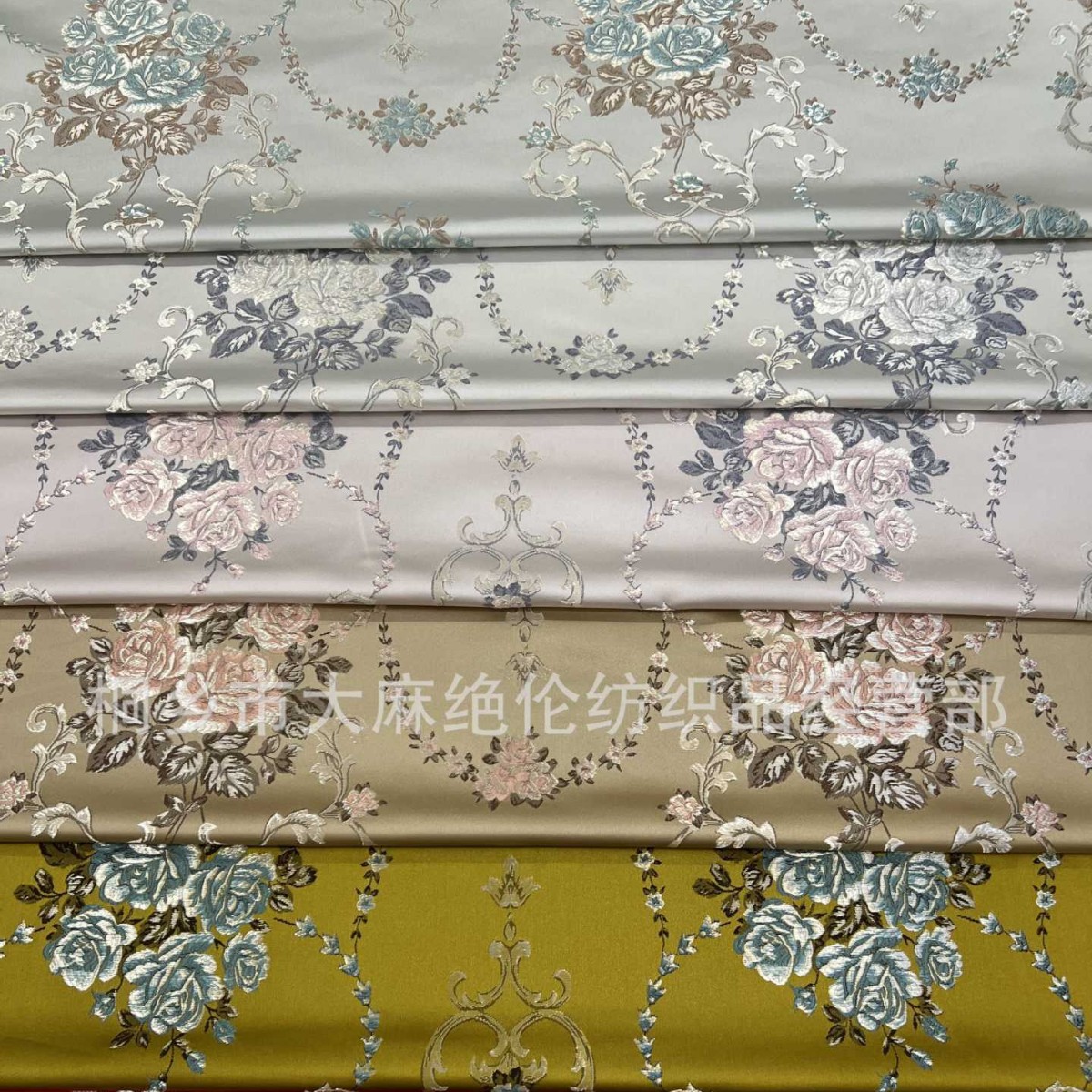 【宫廷蔷薇花】批发高精密提花时装面料 旗袍古典风裙装布料批发