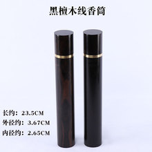 ��̴ľ�Ӵ�50���b����Ͱ�������ľ�|��܌�ľ����Ͳ���ô����