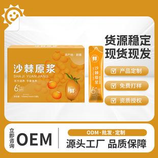 ɳ��ԭ�{ɳ��֭����Ұɽ���ЙCɳ��ԭ�{��ͥ�bɳ�����N�ƶ��ƴ���