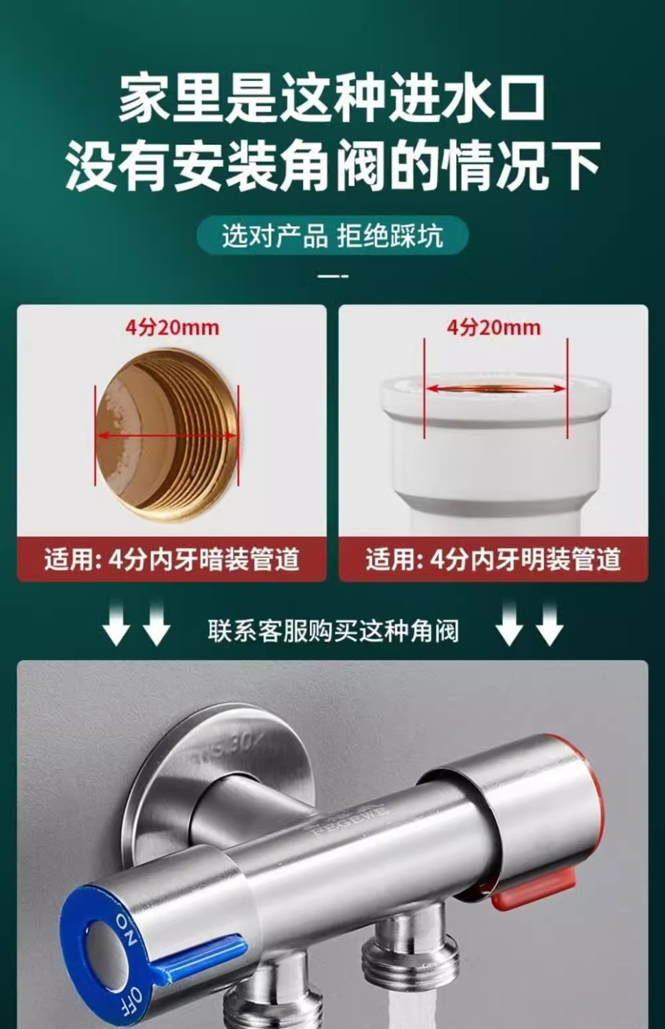 High-pressure spray gun, toilet water spray gun, thickened stainless steel press-type faucet, toilet companion flushing pressure-increasing nozzle undefined