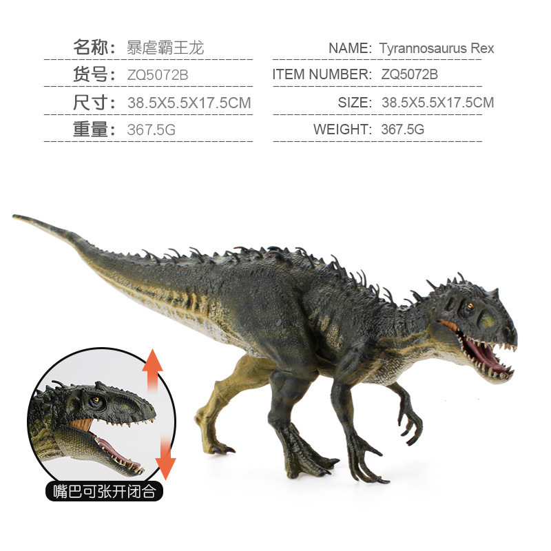 ジュラ紀恐竜シミュレーションミニヴェロキラプトルトリケラトプスステゴサウルス小さな恐竜モデルおもちゃセット卸売|undefined