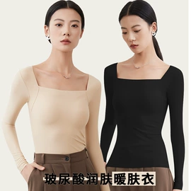 塑身裤;塑身连体衣;塑身上衣