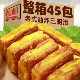 ��ʽ��ը����������W���I�B�����˾���r���f��ʳ�����}�ϸ��c��