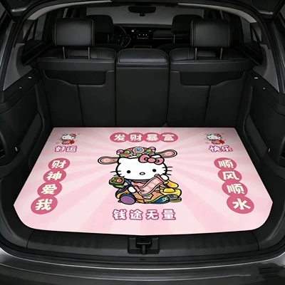 Avtomobil döşəmə paspasları — Wear-Resistant Crystal Velvet Floor Mat - get-rich-universal-75100cm-crystal-velvet