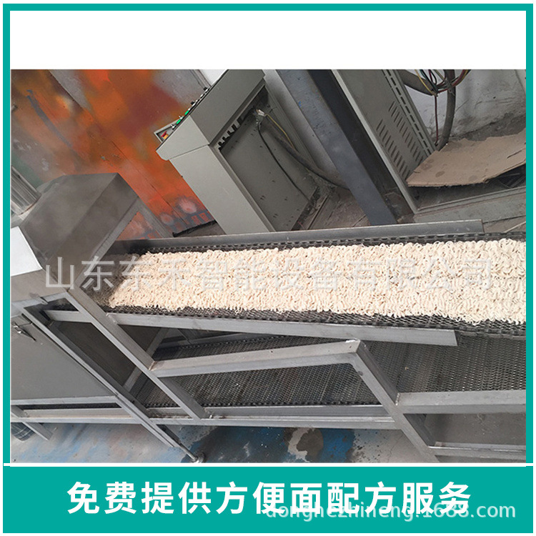 自动控温油炸生产流水线加工 方便面油炸线