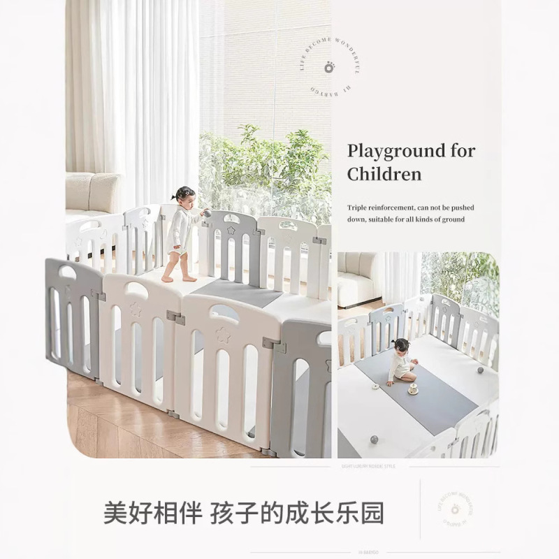 Baby goゲームフェンス赤ちゃん安全爬虫類保護柵赤ちゃん家庭用爬虫類子供室内柵|undefined