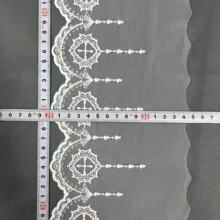 ţ�̽z�W����߅ 14.7cm�W����߅�o�ϕr���B��ȹ���b������o��