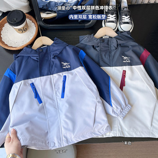2025 New Autumn Children's Clothing Boys Children's Contrast Color Mountaineering Outdoor Jackets Jackets Wholesale
