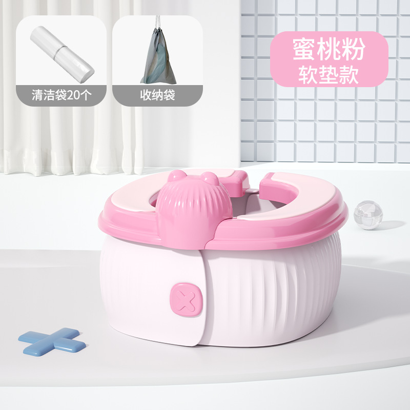 Inodoro para niños fuera Inodoro pequeño plegable portátil para hombres y mujeres, bebé, inodoro de emergencia para automóvil, orinal de viaje, urinario