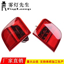 �m��08-15���S���·��LAND CRUISER FJ200���F��LED��ܟ�x܇��