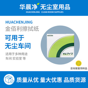 ���l�����S-200�͉m���ü� �o�m�����܃x������ҹ�W�R�^���ü�