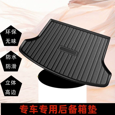 Trunk Mat | Fengshen AX7/AX7 PRO, Fengxing