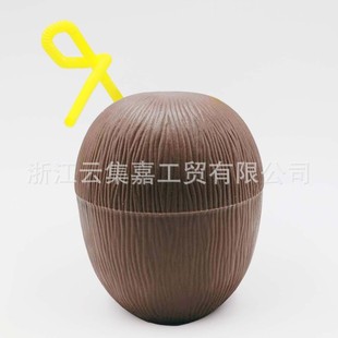 Amazon Hot Sale Hawaiian Party Decoration 500ml Coconut Cup Pineapple Cup Drink Cup Sip Cup