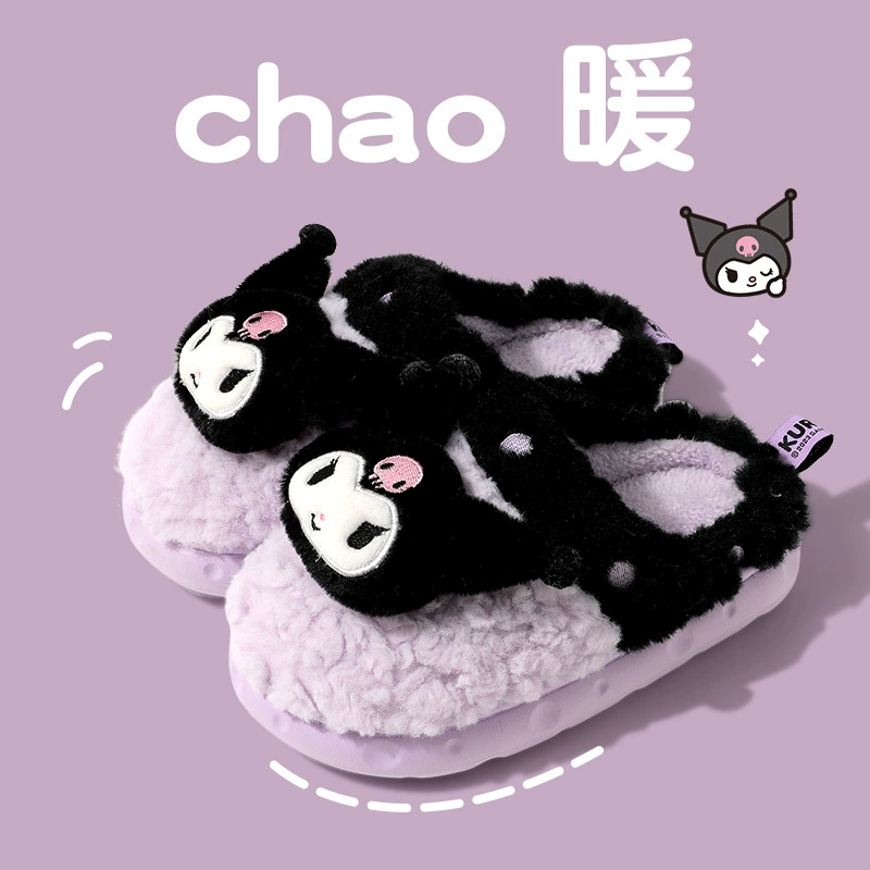 Hello Kitty, детские зимние тёплые тапочки, семейный стиль